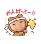 りっくん満載スタンプ（個別スタンプ：12）
