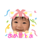 りっくん満載スタンプ（個別スタンプ：14）