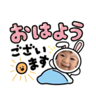 りっくん満載スタンプ（個別スタンプ：17）
