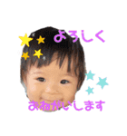 りっくん満載スタンプ（個別スタンプ：20）