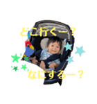 りっくん満載スタンプ（個別スタンプ：21）