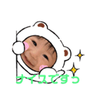 りっくん満載スタンプ（個別スタンプ：23）