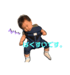 おさくさんの日常。2（個別スタンプ：3）