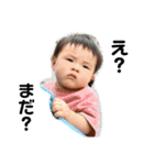 おさくさんの日常。2（個別スタンプ：8）