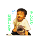 おさくさんの日常。2（個別スタンプ：11）