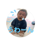 おさくさんの日常。2（個別スタンプ：14）