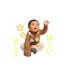 おさくさんの日常。2（個別スタンプ：16）