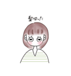 ちょっと使うスタンプ（個別スタンプ：6）