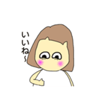 おかっぱーちゃん2（個別スタンプ：3）