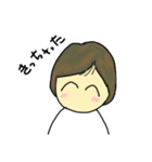 おかっぱーちゃん2（個別スタンプ：5）