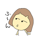 おかっぱーちゃん2（個別スタンプ：16）