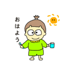 おかっぱーちゃん2（個別スタンプ：22）