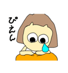 おかっぱーちゃん2（個別スタンプ：23）