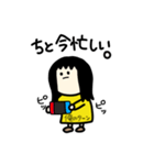 自宅警備員の日常3（個別スタンプ：7）