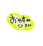 あいさつスタンプ01（個別スタンプ：6）