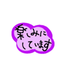 あいさつスタンプ01（個別スタンプ：7）