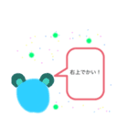 我らが聞き専情報隊！Ver.2（個別スタンプ：2）
