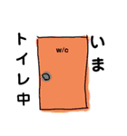 kaka_nスタンプ第3弾シュールスタンプ（個別スタンプ：1）