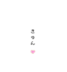 kaka_nスタンプ第3弾シュールスタンプ（個別スタンプ：2）