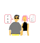 kaka_nスタンプ第3弾シュールスタンプ（個別スタンプ：6）