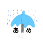 kaka_nスタンプ第3弾シュールスタンプ（個別スタンプ：12）