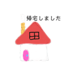kaka_nスタンプ第3弾シュールスタンプ（個別スタンプ：19）