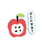 kaka_nスタンプ第3弾シュールスタンプ（個別スタンプ：23）