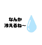 kaka_nスタンプ第3弾シュールスタンプ（個別スタンプ：36）