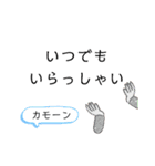 kaka_nスタンプ第3弾シュールスタンプ（個別スタンプ：37）