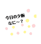kaka_nスタンプ第3弾シュールスタンプ（個別スタンプ：38）