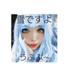 お使い下さい〜89（個別スタンプ：1）