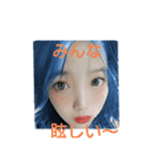 お使い下さい〜89（個別スタンプ：3）