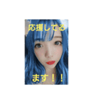 お使い下さい〜89（個別スタンプ：6）