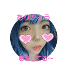 お使い下さい〜89（個別スタンプ：11）