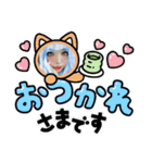 お使い下さい〜89（個別スタンプ：15）