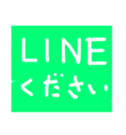 ビックリマーク‼︎（個別スタンプ：1）