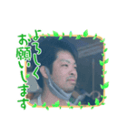琉球あぎじゃびPart3（個別スタンプ：3）