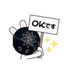 琉球あぎじゃびPart3（個別スタンプ：5）