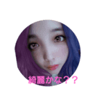 お使いください。7（個別スタンプ：2）