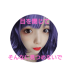 お使いください。7（個別スタンプ：4）