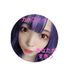 お使いください。7（個別スタンプ：6）