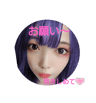 お使いください。7（個別スタンプ：7）