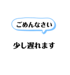 可愛い挨拶文字♡（個別スタンプ：9）