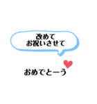 可愛い挨拶文字♡（個別スタンプ：13）