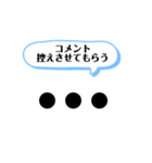 可愛い挨拶文字♡（個別スタンプ：22）