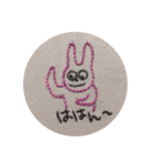 刺しゅううさぎん（個別スタンプ：1）