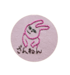 刺しゅううさぎん（個別スタンプ：2）