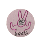 刺しゅううさぎん（個別スタンプ：4）