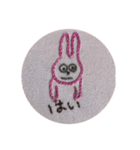 刺しゅううさぎん（個別スタンプ：7）