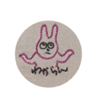 刺しゅううさぎん（個別スタンプ：8）